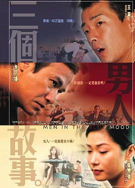 欧美伊人久久久久久久久影院